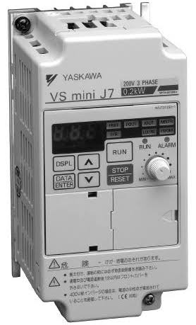 Inverter Product